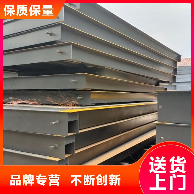 长子搅拌站用地磅24小时发货