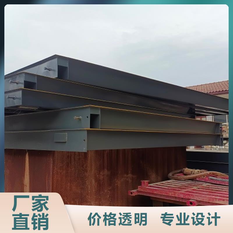 乡宁收草用地磅售后无忧