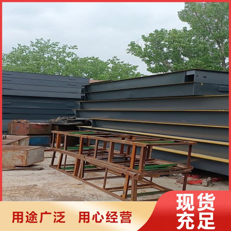 解放6米地磅源头好货