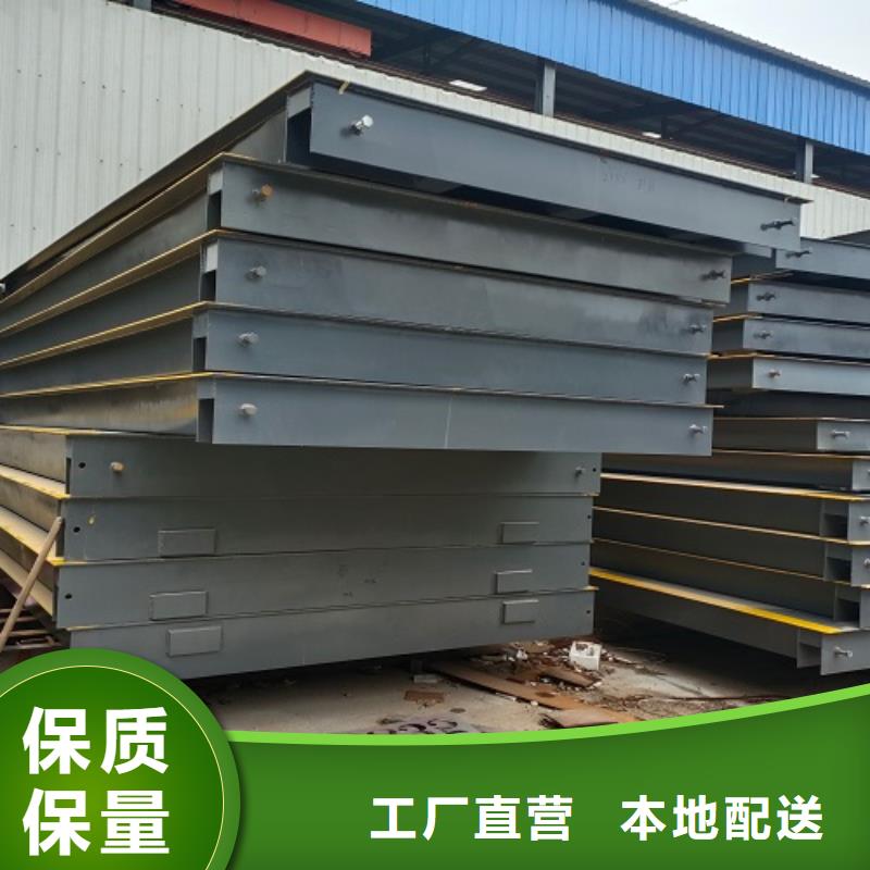 新郑大量库存供应10吨20吨30吨收粮食地磅