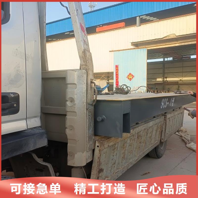 灵丘收塑料筐用地磅专业维修