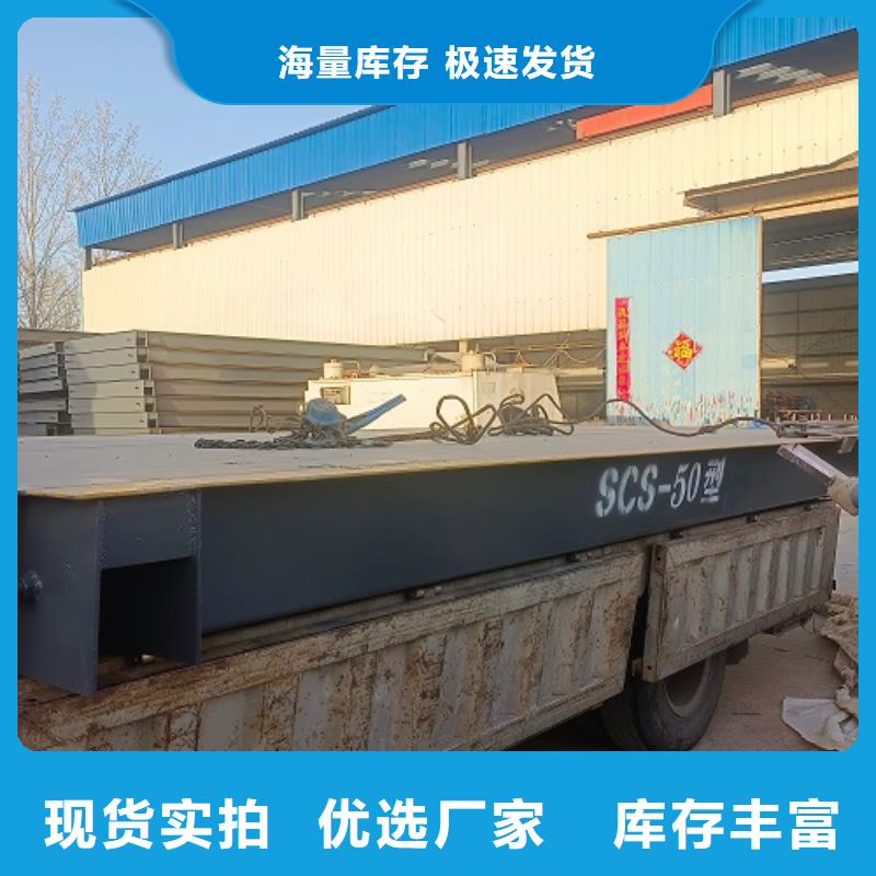 偃师16米标准汽车衡