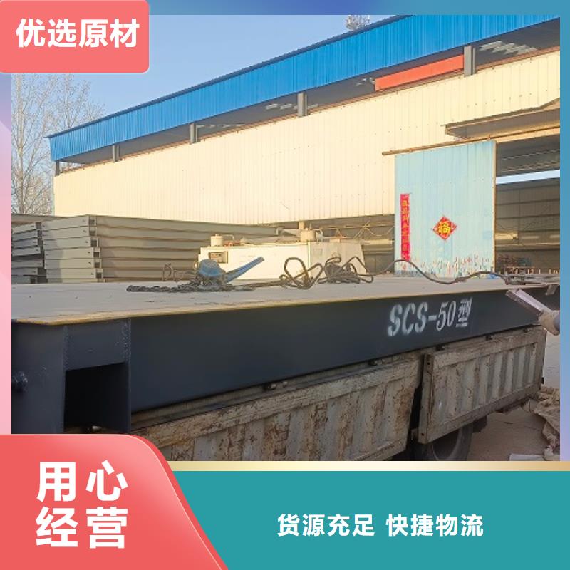 智能地磅规格及规格
