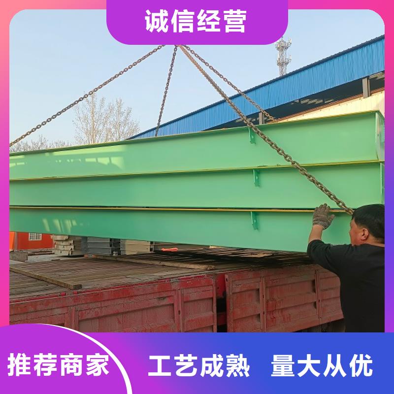 弋江100吨地磅质优价廉