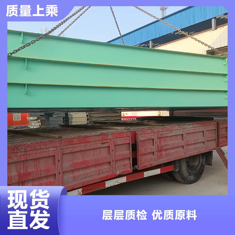 迎泽地磅出现故障找谁？