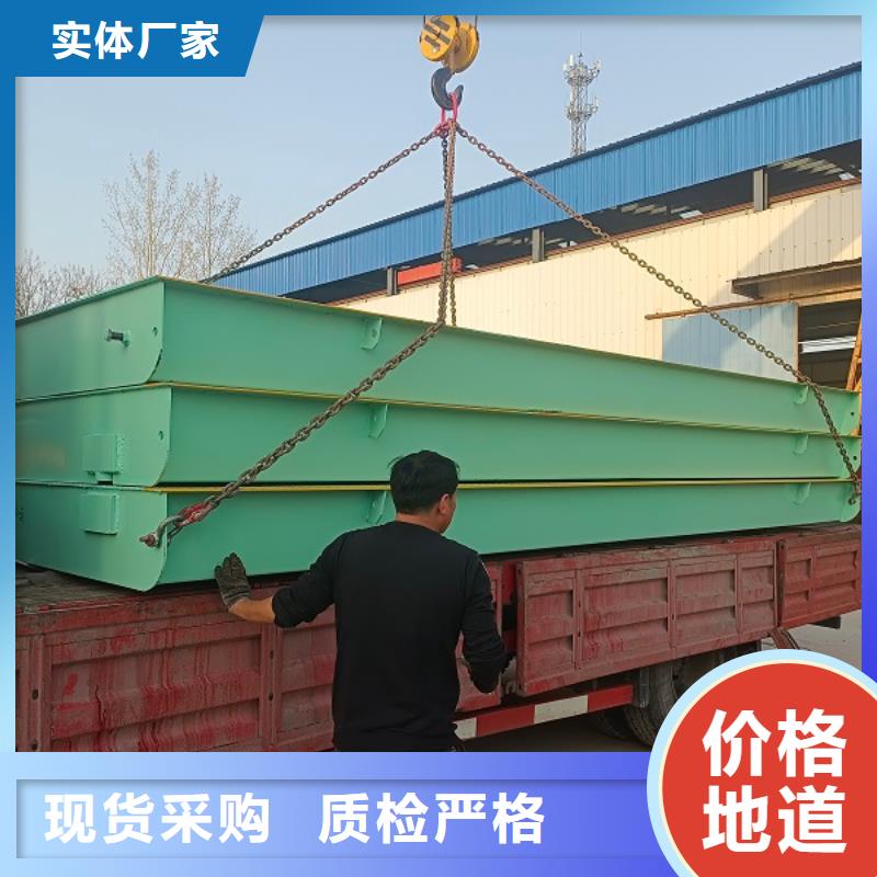 茌平出口式地磅
