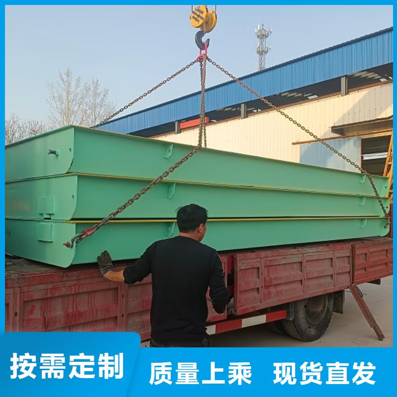 殷都石子厂用地磅24小时发货