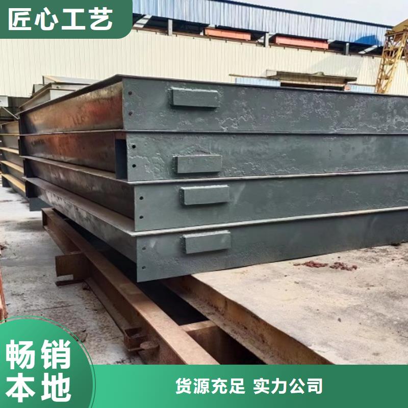 新邵100吨地磅厂家