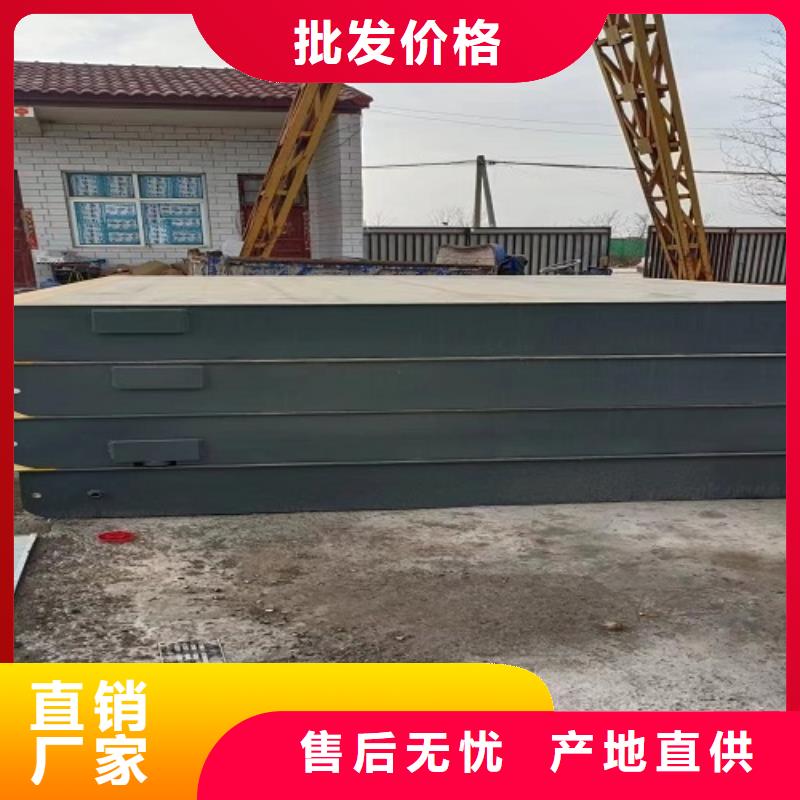 灵丘收塑料筐用地磅专业维修