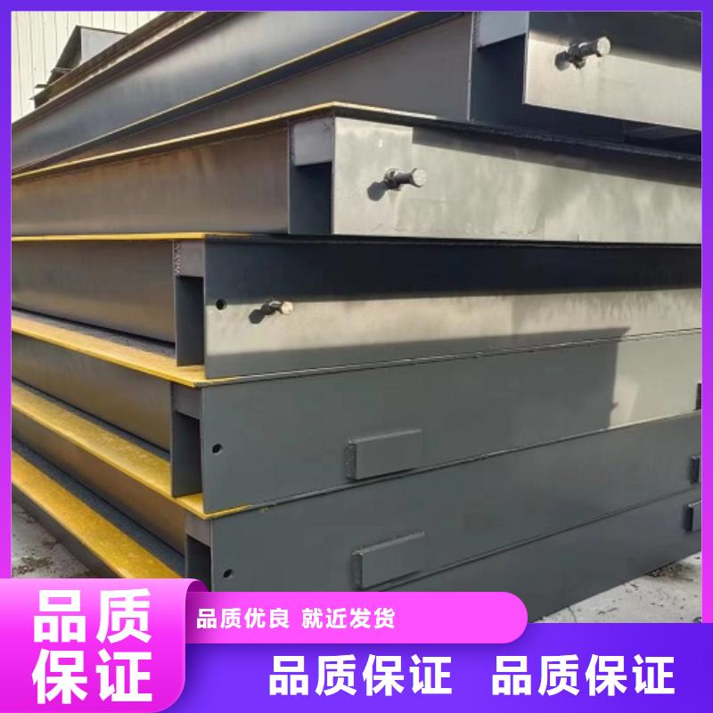 勉县地磅传感器接线方法