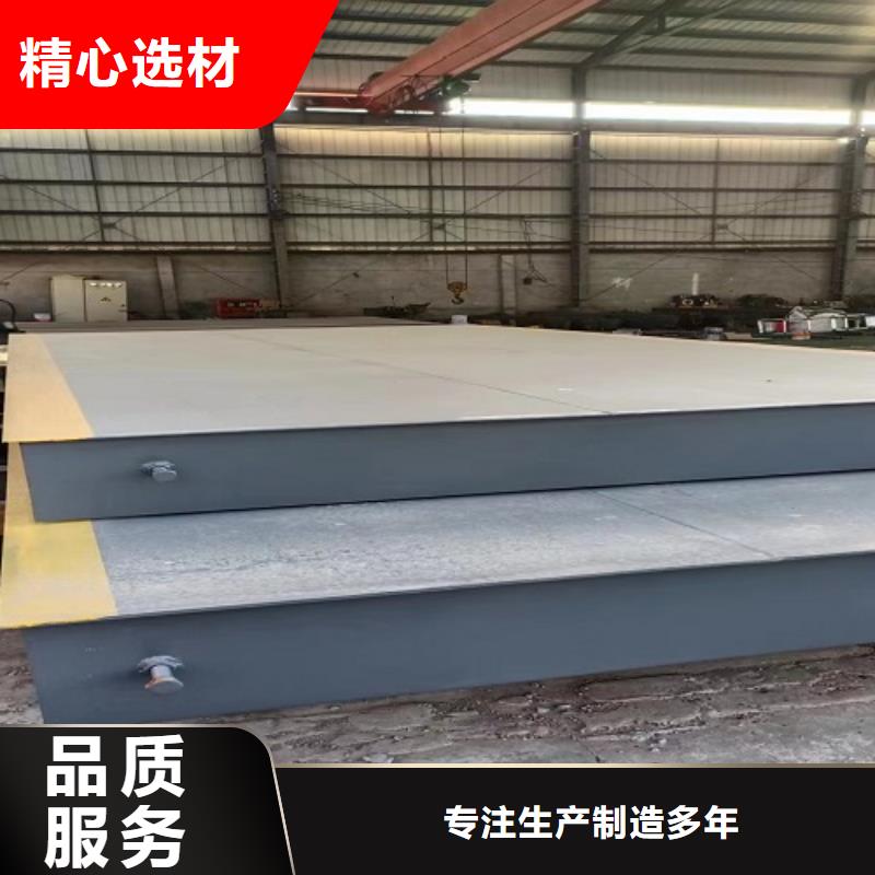 城固100T数字式地磅厂家