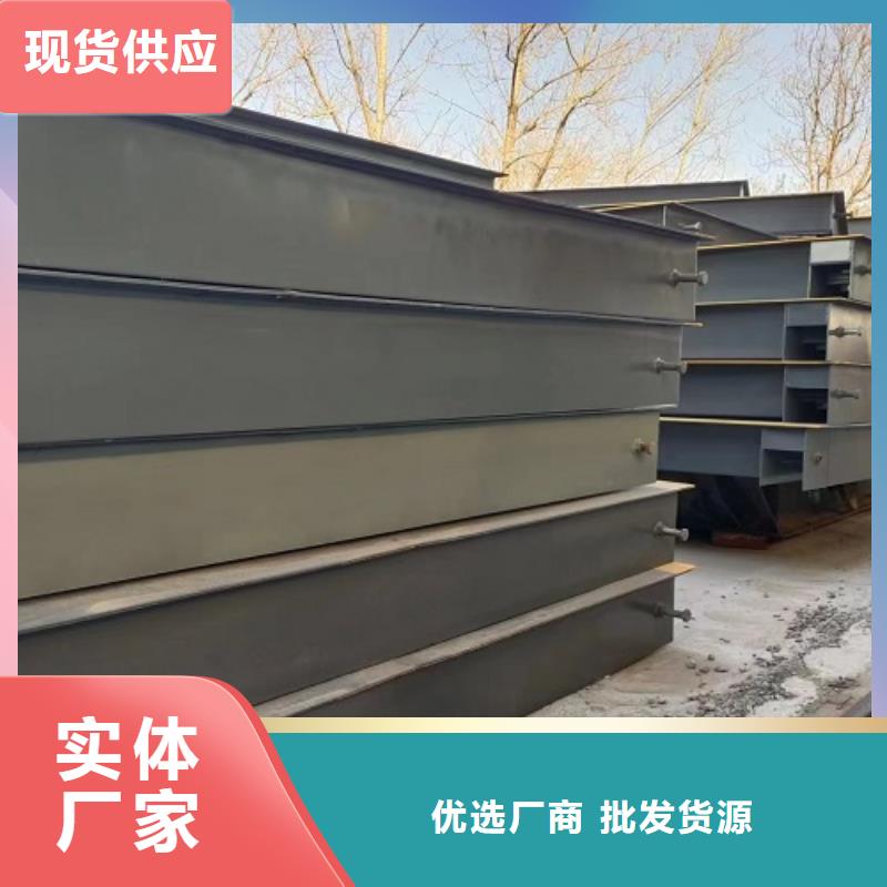 平定地磅哪家好
