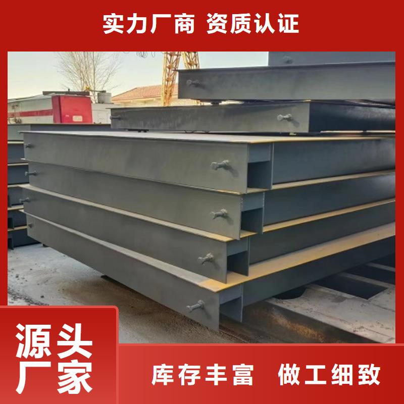 乡宁二手地磅售后维修