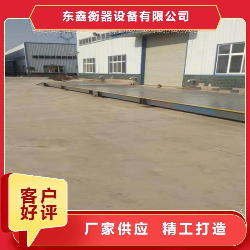 温县地磅接线盒换一个多少钱？