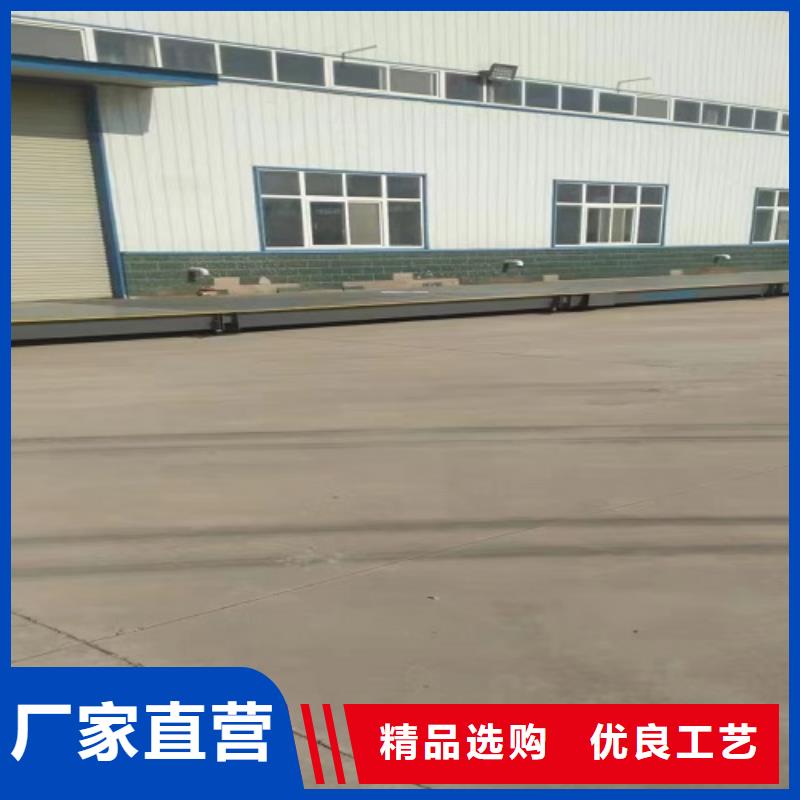 蕲春汽车衡传感器