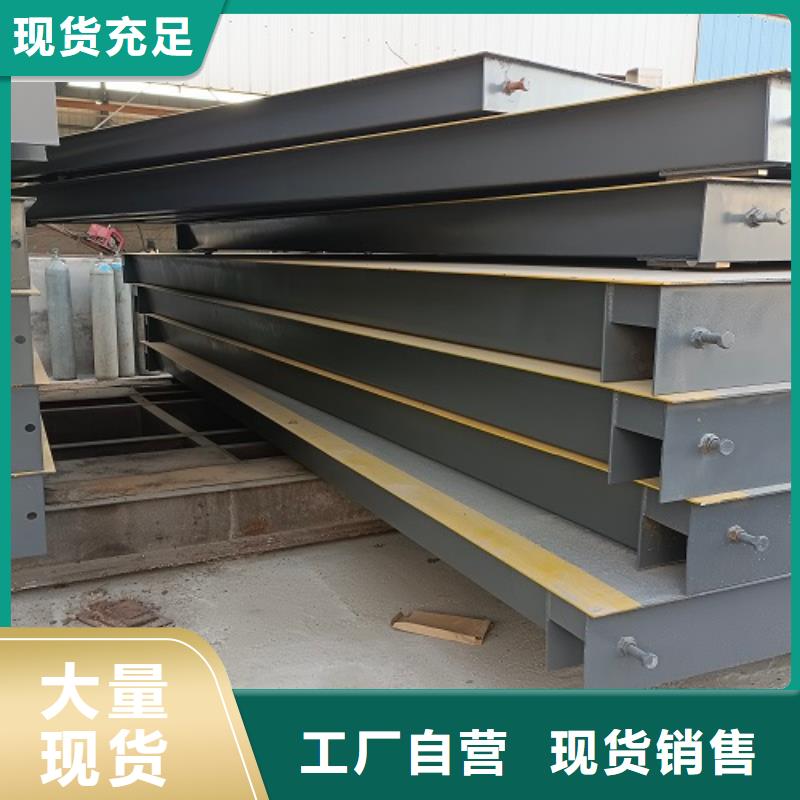 桃源地磅回收