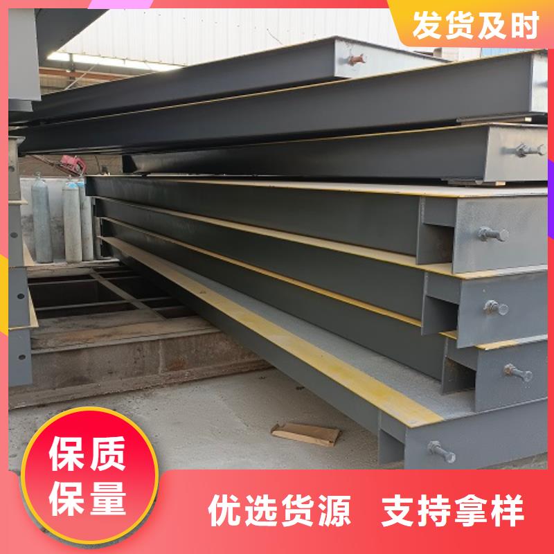 侯马二手地磅上门销售安装维修