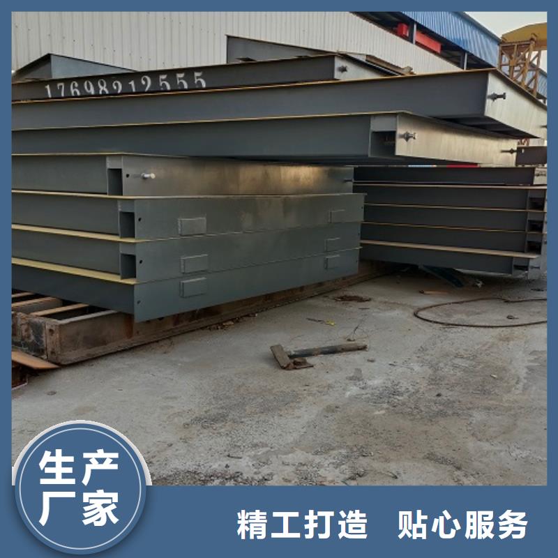 肥城地磅更换传感器