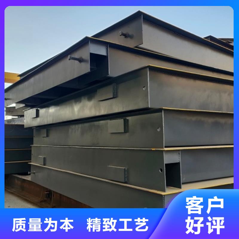 城固100T数字式地磅厂家