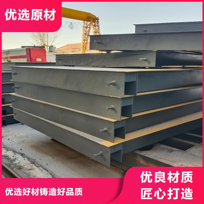温县地磅接线盒换一个多少钱？