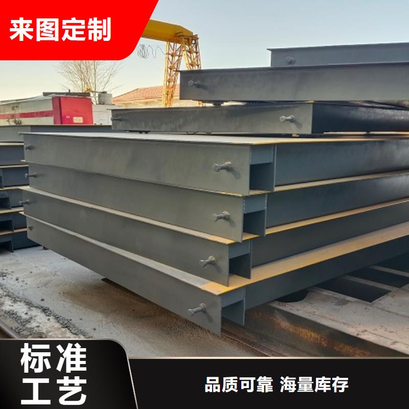 电子地磅二手衡器好厂家有担当