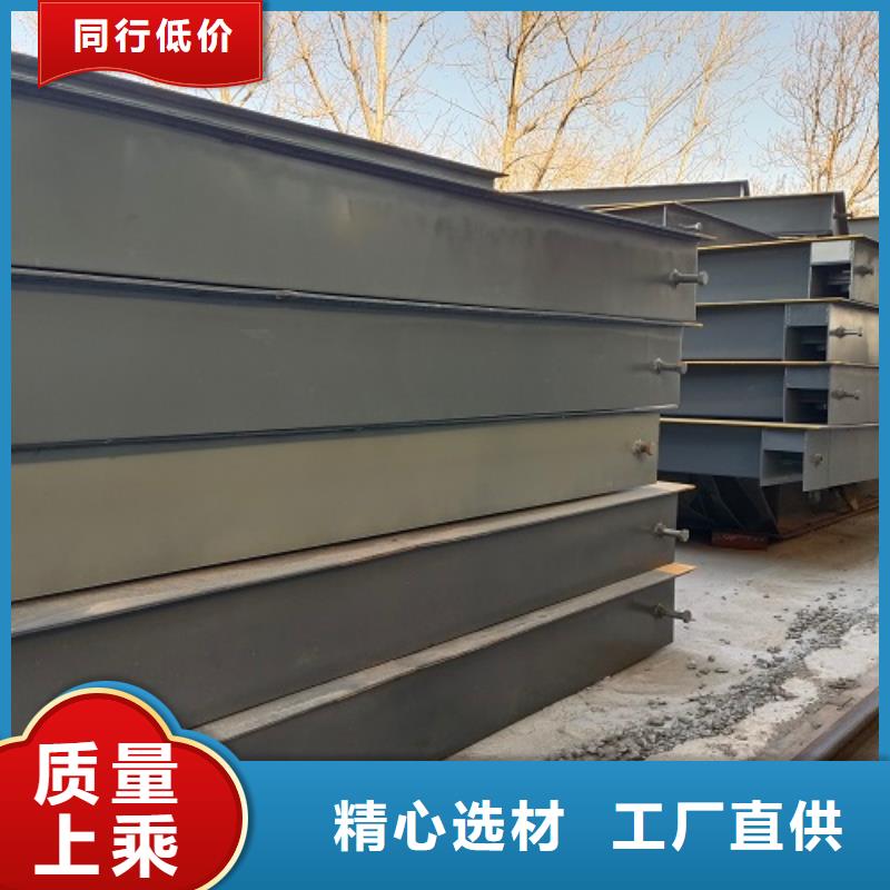 忻府混泥土搅拌站地磅