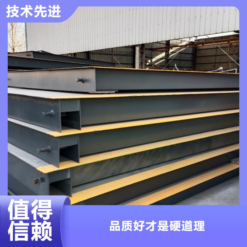 邹城3*16米-100吨数字地磅