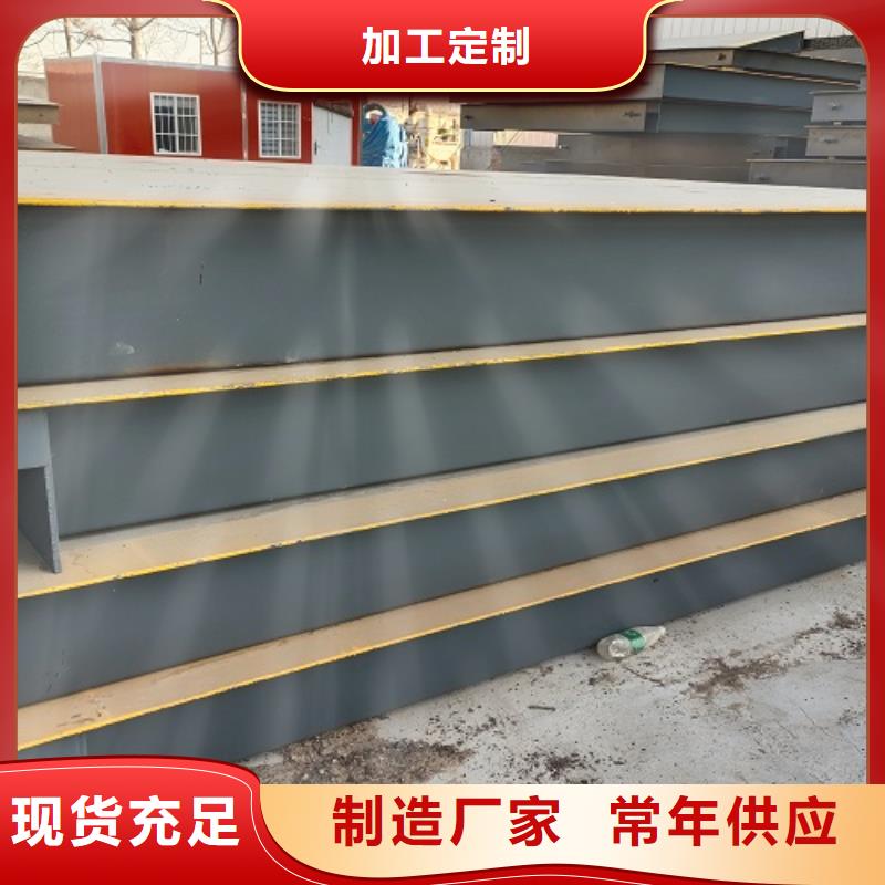定兴上门维修地磅