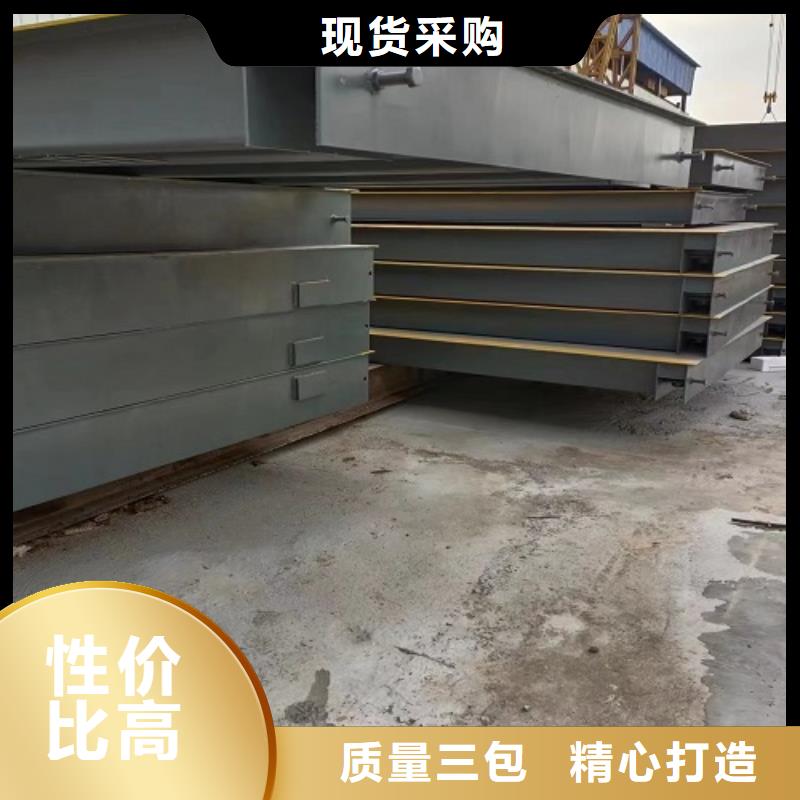 罗田哪里有销售地磅的