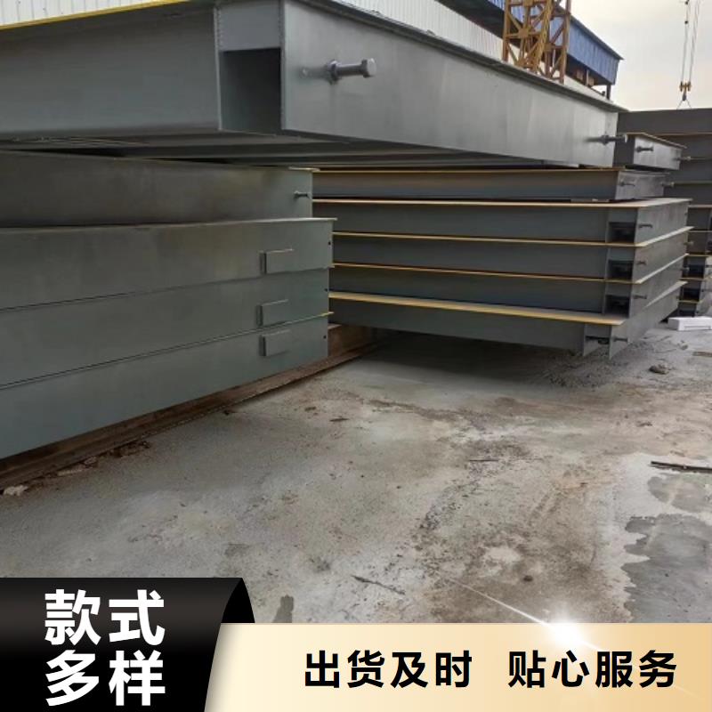 定州哪里有销售地磅的