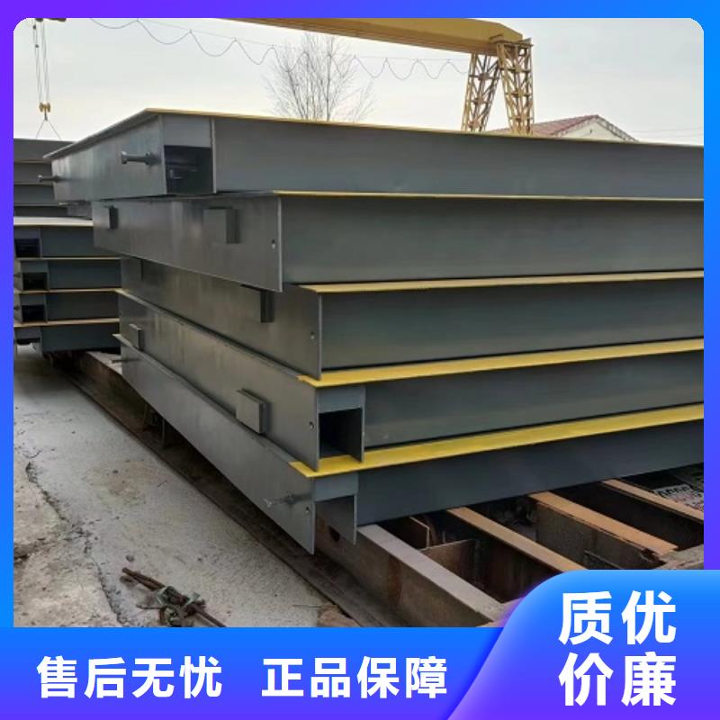 凤翔上门维修地磅