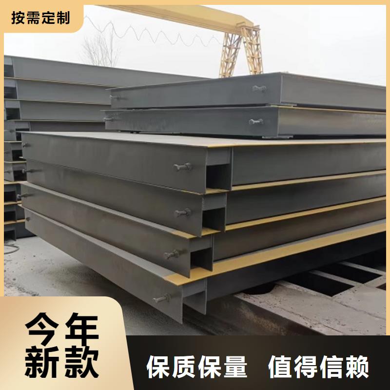 电子地磅二手衡器好厂家有担当