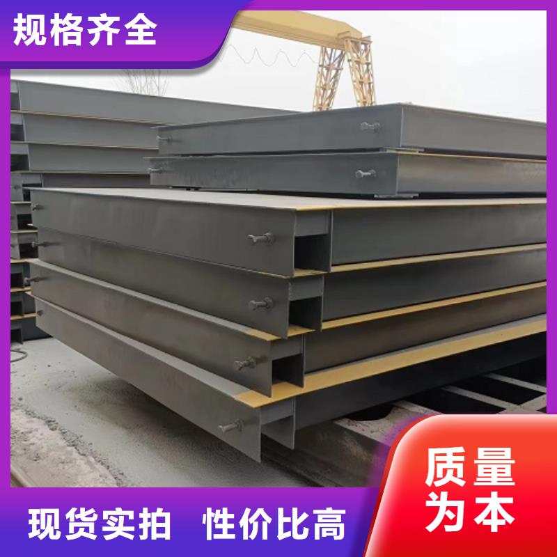 电子地磅_地磅厂家大量现货供应