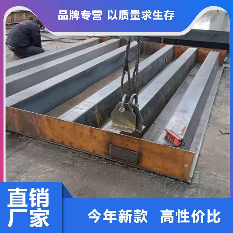 涧西地磅接线盒换一个多少钱？