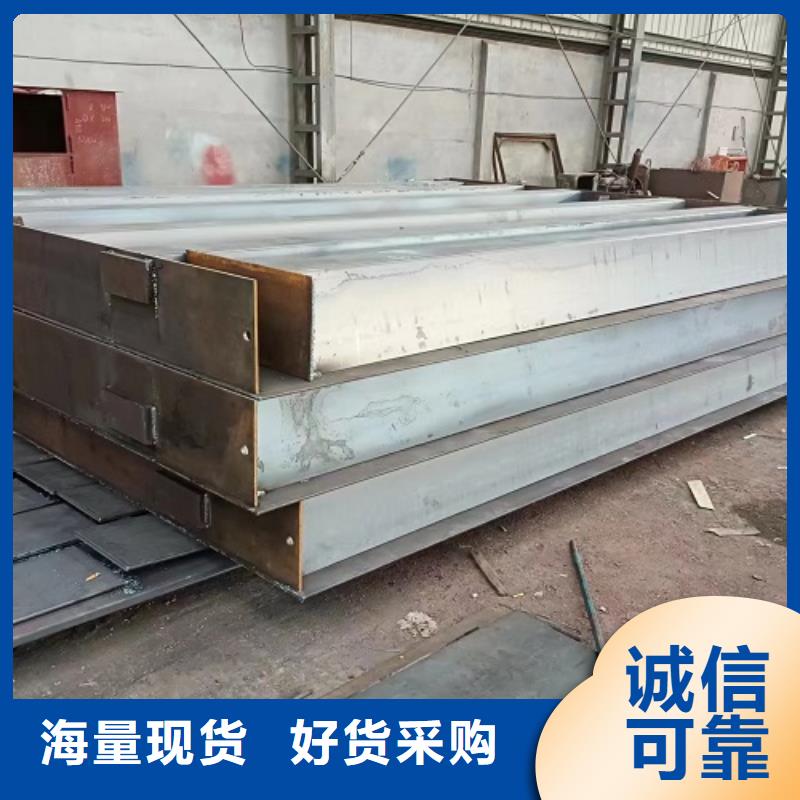 温县地磅接线盒换一个多少钱？