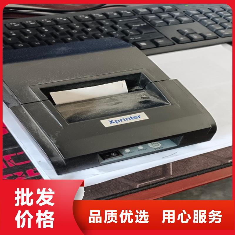武冈地磅大量供应