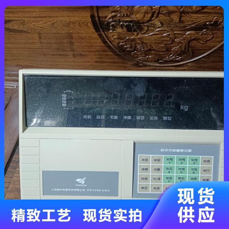 定州哪里有销售地磅的