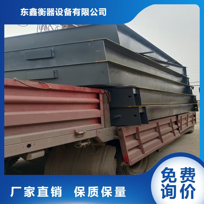 古县二手地磅柯力D12称重显示器