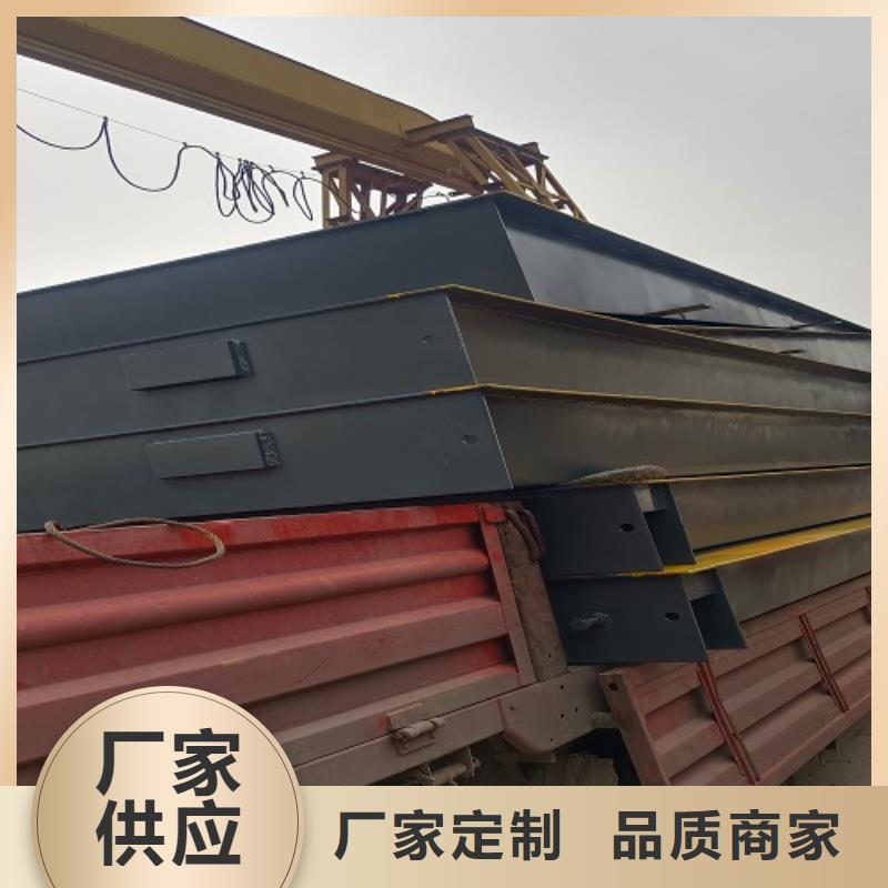 定兴上门维修地磅
