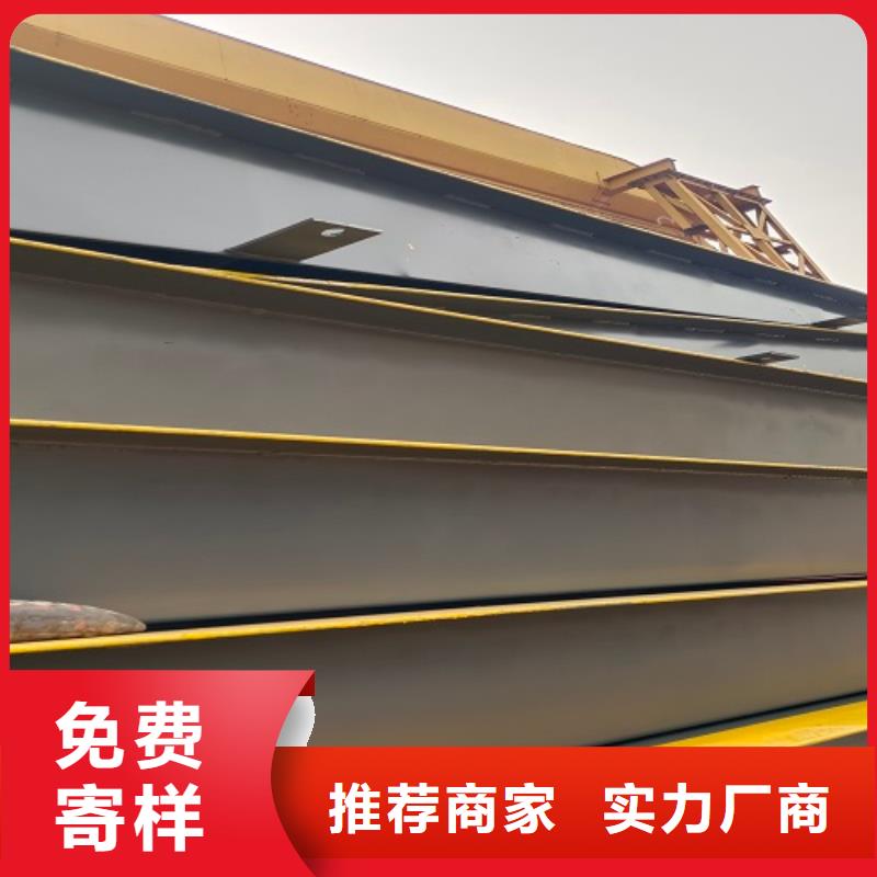 忻府混泥土搅拌站地磅