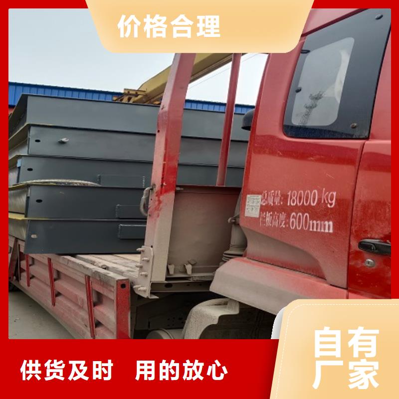 洪洞汽车衡本地维修人员上门服务