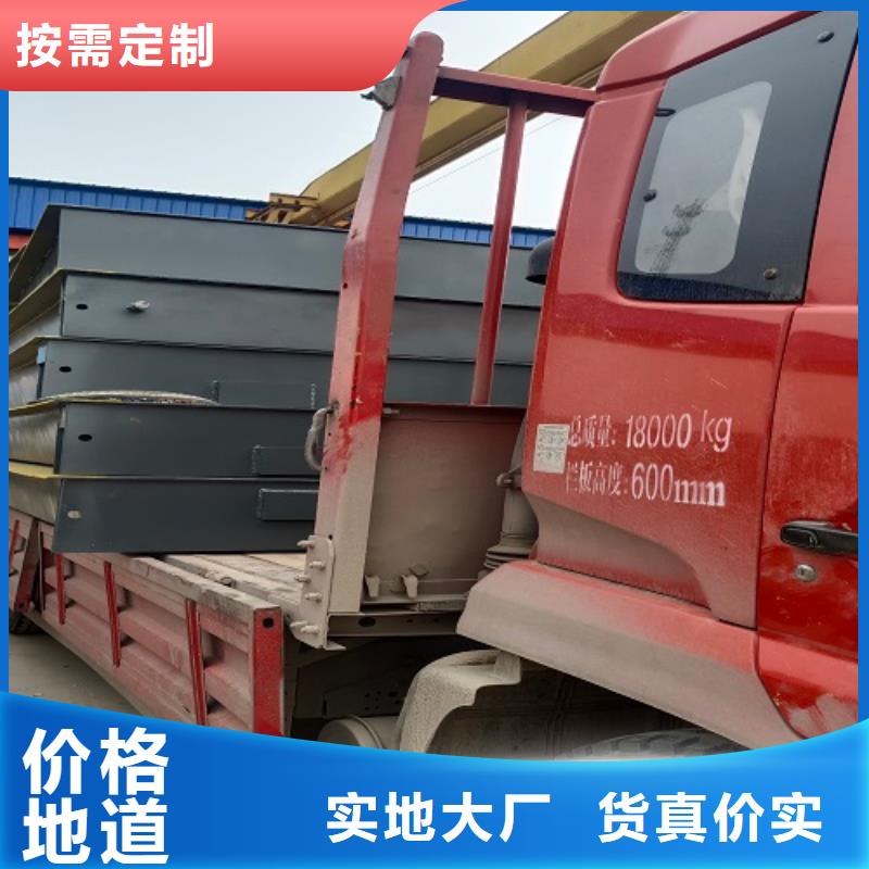 定州哪里有销售地磅的