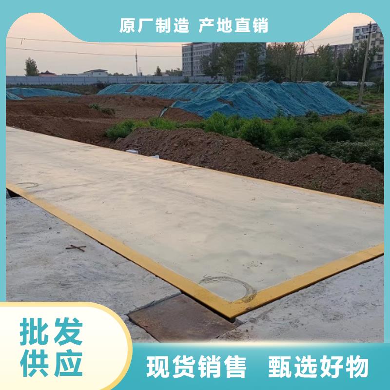 古县二手地磅柯力D12称重显示器