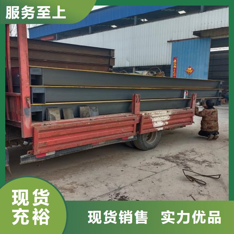 卢氏3*16米100吨地磅柯力SK-3118仪表