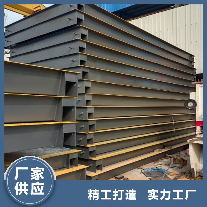 电子地磅_地磅厂家大量现货供应
