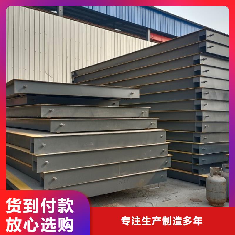 丹凤地磅更换传感器