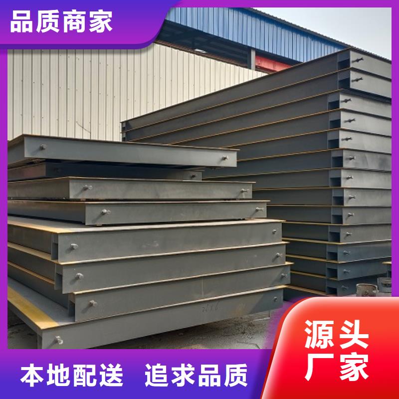 3*16米100吨地磅客服电话