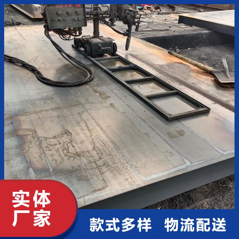 煤场地磅