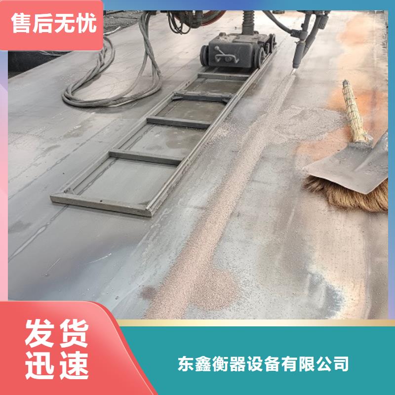 襄垣地磅哪家好