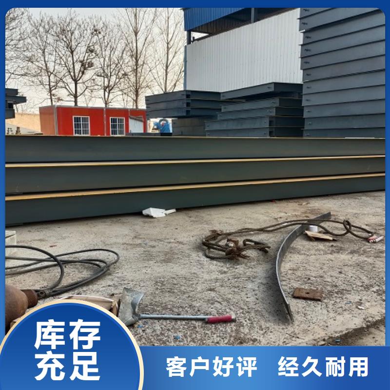 北塔收中药材地磅